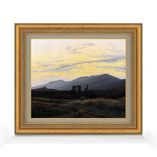 【油絵 直筆仕上げ】フリードリヒ Ruin of Eldena in the Giant Mountains F8 【額入り】 絵画 販売 8号 油彩 風景画 602×528mm 複製画 送料無料 プレゼント ギフト 開店祝い 開業祝い 退職祝い 新築祝い リビング 玄関 モダン アートフレーム 壁掛け|絵画販売アートレスト