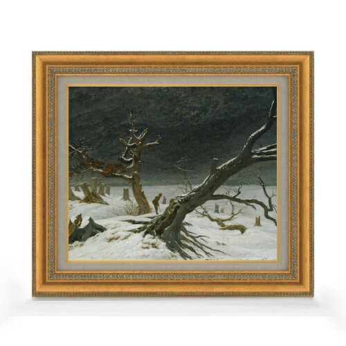 【油絵 直筆仕上げ】フリードリヒ Winter Landscape F8 【額入り】 絵画 販売 8号 油彩 風景画 602×528mm 複製画 送料無料 プレゼント ギフト 開店祝い 開業祝い 退職祝い 新築祝い リビング 玄関 モダン アートフレーム 壁掛け|絵画販売アートレスト