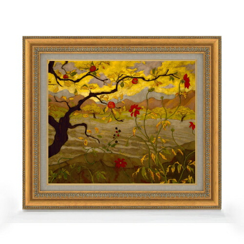 【油絵 直筆仕上げ】ポール・ランソン Apple Tree with Red Fruit F8 【額入り】 絵画 販売 8号 油彩 風景画 602×528mm 複製画 送料無料 プレゼント ギフト 開店祝い 開業祝い 退職祝い 新築祝い リビング 玄関 モダン アートフレーム 壁掛け