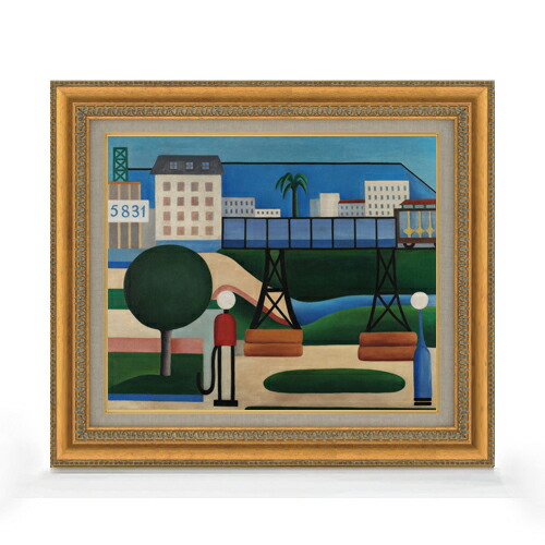 【油絵 直筆仕上げ】タルシラ・ド・アマラル so Paulo F8 【額入り】 絵画 販売 8号 油彩 抽象画 602×528mm 複製画 送料無料 プレゼント ギフト 開店祝い 開業祝い 退職祝い 新築祝い リビング 玄関 モダン アートフレーム 壁掛け 28,105円
