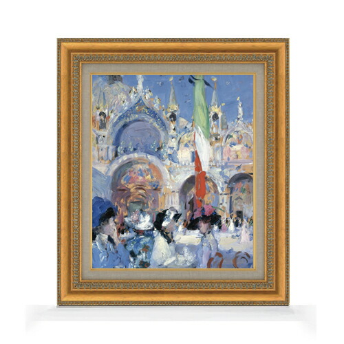 【油絵 直筆仕上げ】カデル フロリアンのカフェ、ヴェネツィア F8 【額入り】 絵画 販売 8号 油彩 抽象画 602×528mm 複製画 送料無料 プレゼント ギフト 開店祝い 開業祝い 退職祝い 新築祝い リビング 玄関 モダン アートフレーム 壁掛け