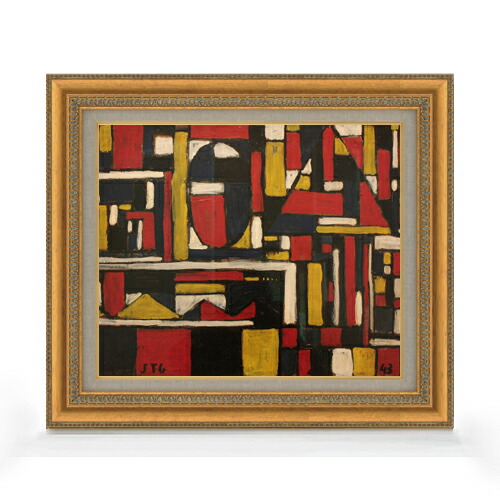 【油絵 直筆仕上げ】ガルシア ジオメトリカス構造構造 F8 【額入り】 絵画 販売 8号 油彩 抽象画 602&times;528mm 複製画 送料無料 プレゼント ギフト 開店祝い 開業祝い 退職祝い 新築祝い リビング 玄関 モダン アートフレーム 壁掛け｜絵画販売アートレスト