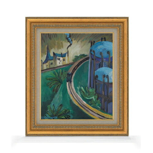 【油絵 直筆仕上げ】キルヒナー ガスケッセルとフォロルツ鉄道 F8 【額入り】 絵画 販売 8号 油彩 抽象画 602×528mm 複製画 送料無料 プレゼント ギフト 開店祝い 開業祝い 退職祝い 新築祝い リビング 玄関 モダン アートフレーム 壁掛け|絵画販売アートレスト