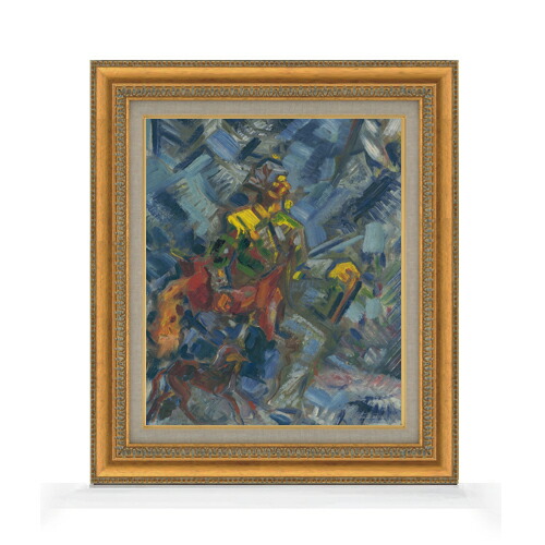 【油絵 直筆仕上げ】クビンチャン 青い森の狩人 F8 【額入り】 絵画 販売 8号 油彩 抽象画 602×528mm 複製画 送料無料 プレゼント ギフト 開店祝い 開業祝い 退職祝い 新築祝い リビング 玄関 モダン アートフレーム 壁掛け