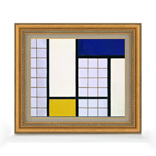 【油絵 直筆仕上げ】ドゥースブルフ ハーフトーンのコンポジション F8 【額入り】 絵画 販売 8号 油彩 抽象画 602×528mm 複製画 送料無料 プレゼント ギフト 開店祝い 開業祝い 退職祝い 新築祝い リビング 玄関 モダン アートフレーム 壁掛け|絵画販売アートレスト