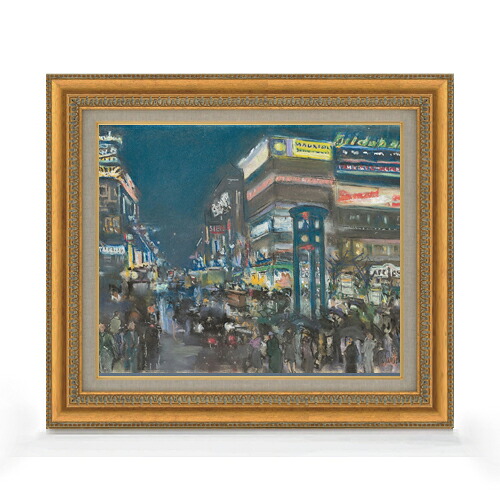 【油絵 直筆仕上げ】パシュケ ポツダム広場 F8 【額入り】 絵画 販売 8号 油彩 抽象画 602×528mm 複製画 送料無料 プレゼント ギフト 開店祝い 開業祝い 退職祝い 新築祝い リビング 玄関 モダン アートフレーム 壁掛け