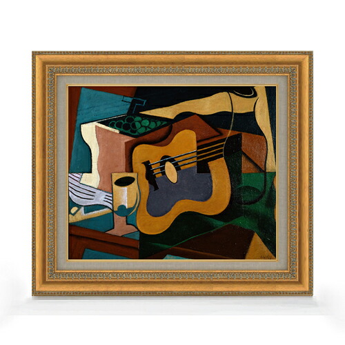 【油絵 直筆仕上げ】フアン・グリス ギター F8 【額入り】 絵画 販売 8号 油彩 抽象画 602×528mm 複製画 送料無料 プレゼント ギフト 開店祝い 開業祝い 退職祝い 新築祝い リビング 玄関 モダン アートフレーム 壁掛け