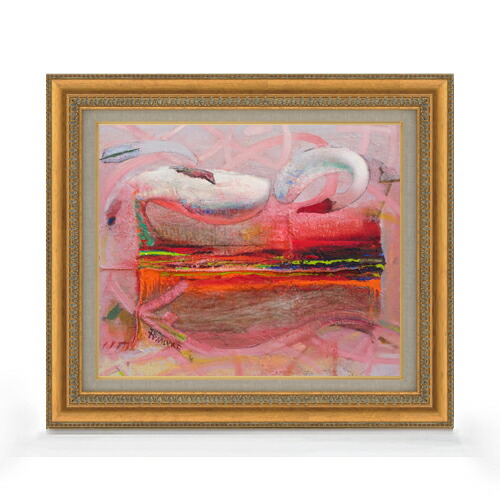 【油絵 直筆仕上げ】ペースケ スワンカーペット F8 【額入り】 絵画 販売 8号 油彩 抽象画 602×528mm 複製画 送料無料 プレゼント ギフト 開店祝い 開業祝い 退職祝い 新築祝い リビング 玄関 モダン アートフレーム 壁掛け