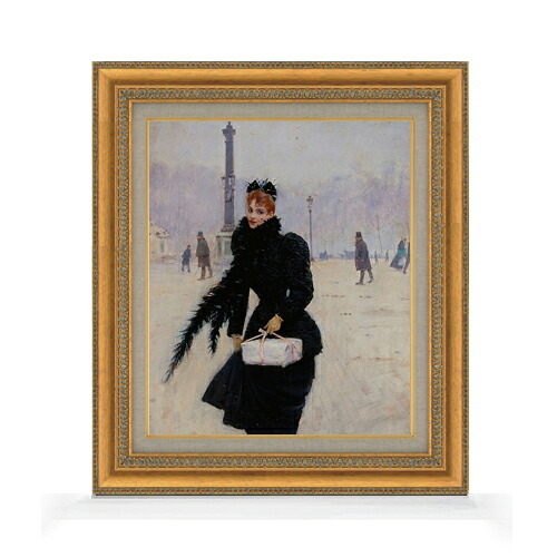 【油絵 直筆仕上げ】ジャン・ベロー コンコルド広場のパリジェンヌ F8 【額入り】 絵画 販売 8号 油彩 人物画 602×528mm 複製画 送料無料 プレゼント ギフト 開店祝い 開業祝い 退職祝い 新築祝い リビング 玄関 モダン アートフレーム 壁掛け