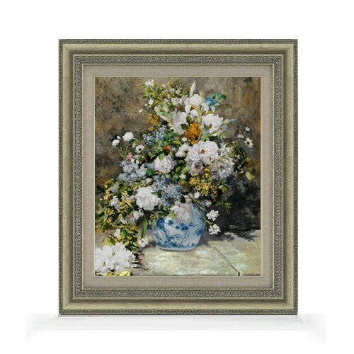 【油絵 直筆仕上げ】ルノワール 春のブーケ F8 【額入り】 絵画 販売 （ルノアール） 8号 油彩 静物画 602×528mm 複製画 送料無料 プレゼント ギフト 開店祝い 開業祝い 退職祝い 新築祝い リビング 玄関 モダン アートフレーム 壁掛け
