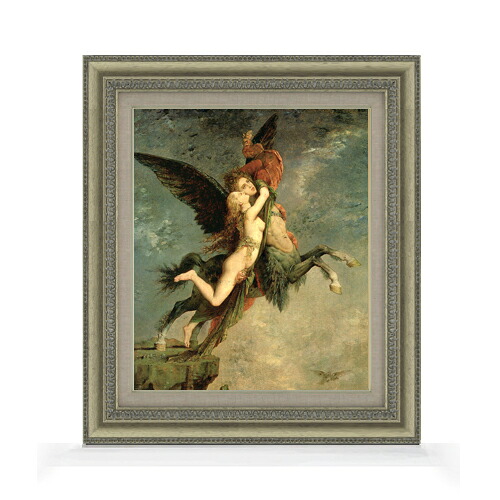 【油絵 直筆仕上げ】ギュスターヴ・モロー キマイラ F8 【額入り】 絵画 販売 8号 油彩 風景画 602×528mm 複製画 送料無料 プレゼント ギフト 開店祝い 開業祝い 退職祝い 新築祝い リビング 玄関 モダン アートフレーム 壁掛け|絵画販売アートレスト
