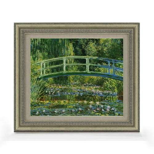 【油絵 直筆仕上げ】クロード・モネ 白い睡蓮 F8 【額入り】 絵画 販売 8号 油彩 風景画 602×528mm 複製画 送料無料 プレゼント ギフト 開店祝い 開業祝い 退職祝い 新築祝い リビング 玄関 モダン アートフレーム 壁掛け|絵画販売アートレスト