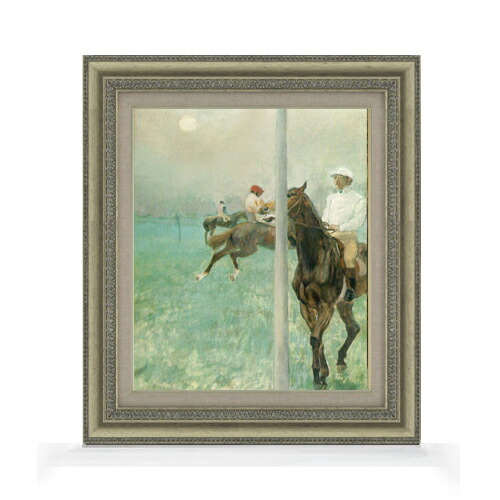 【油絵 直筆仕上げ】ドガ Jockeys Before the Race F8 【額入り】 絵画 販売 8号 油彩 風景画 602×528mm 複製画 送料無料 プレゼント ギフト 開店祝い 開業祝い 退職祝い 新築祝い リビング 玄関 モダン アートフレーム 壁掛け
