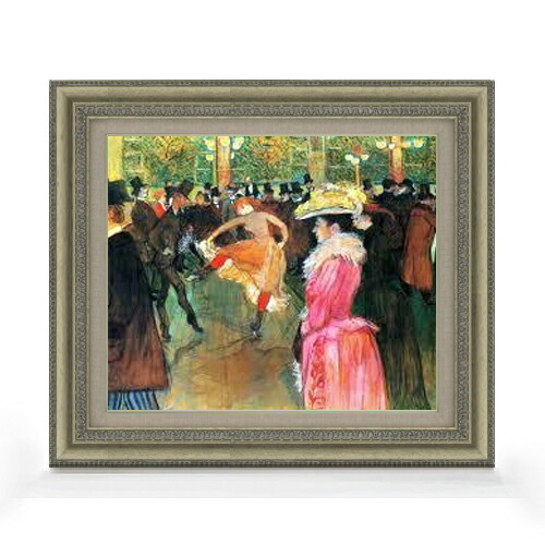 【油絵 直筆仕上げ】ロートレック ムーラン・ルージュの舞踏会 F8 【額入り】 絵画 販売 8号 油彩 風景画 602×528mm 複製画 送料無料 プレゼント ギフト 開店祝い 開業祝い 退職祝い 新築祝い リビング 玄関 モダン アートフレーム 壁掛け|絵画販売アートレスト