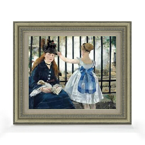 【油絵 直筆仕上げ】マネ 鉄道 F8 【額入り】 絵画 販売 8号 油彩 風景画 602×528mm 複製画 送料無料 プレゼント ギフト 開店祝い 開業祝い 退職祝い 新築祝い リビング 玄関 モダン アートフレーム 壁掛け|絵画販売アートレスト