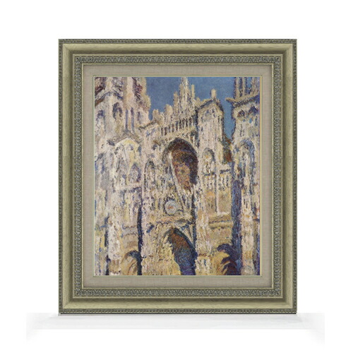 【油絵 直筆仕上げ】クロード・モネ ルーアン大聖堂、昼 F8 【額入り】 絵画 販売 8号 油彩 風景画 602×528mm 複製画 送料無料 プレゼント ギフト 開店祝い 開業祝い 退職祝い 新築祝い リビング 玄関 モダン アートフレーム 壁掛け|絵画販売アートレスト