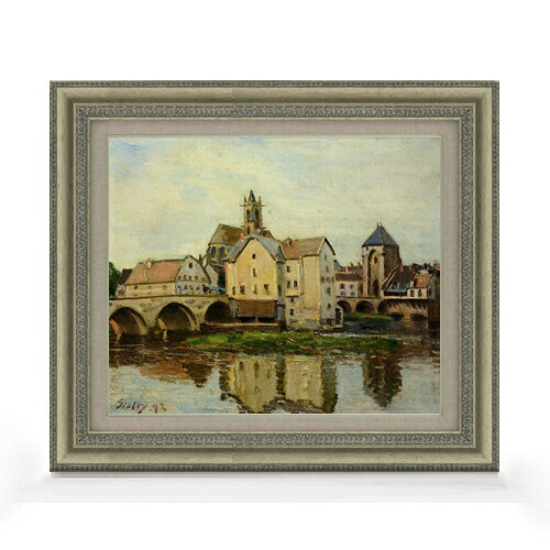 油絵 直筆仕上げ】シスレー Moret-sur-Loing, Morning F8 【額入り
