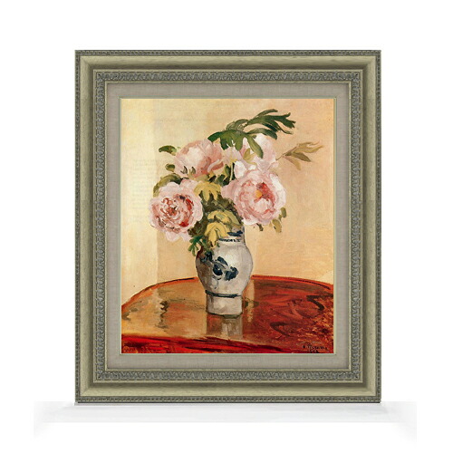 【油絵 直筆仕上げ】ピサロ Pink Peonies F8 【額入り】 絵画 販売 8号 油彩 風景画 602×528mm 複製画 送料無料 プレゼント ギフト 開店祝い 開業祝い 退職祝い 新築祝い リビング 玄関 モダン アートフレーム 壁掛け
