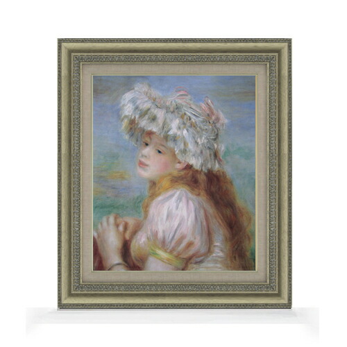 【油絵 直筆仕上げ】ルノワール レースの帽子の少女 F8 【額入り】 絵画 販売 8号 油彩 風景画 602×528mm 複製画 送料無料 プレゼント ギフト 開店祝い 開業祝い 退職祝い 新築祝い リビング 玄関 モダン アートフレーム 壁掛け