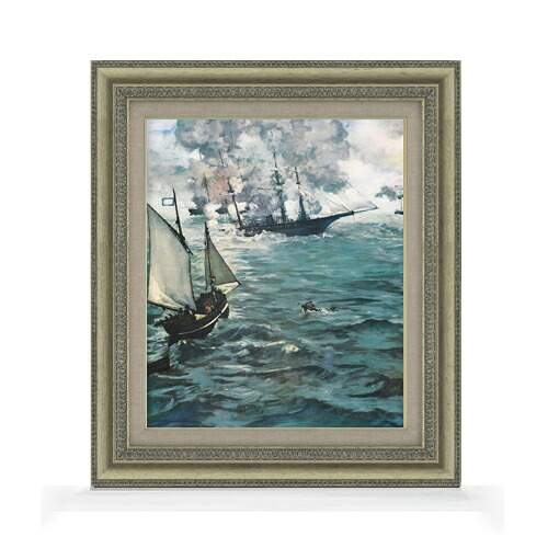 【油絵 直筆仕上げ】マネ アラバマ号とカーサージ号 F8 【額入り】 絵画 販売 8号 油彩 風景画 602×528mm 複製画 送料無料 プレゼント ギフト 開店祝い 開業祝い 退職祝い 新築祝い リビング 玄関 モダン アートフレーム 壁掛け