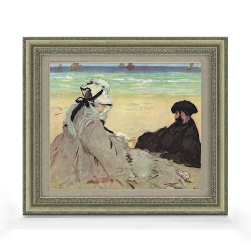 【油絵 直筆仕上げ】マネ 海辺にて F8 【額入り】 絵画 販売 8号 油彩 風景画 602×528mm 複製画 送料無料 プレゼント ギフト 開店祝い 開業祝い 退職祝い 新築祝い リビング 玄関 モダン アートフレーム 壁掛け|絵画販売アートレスト
