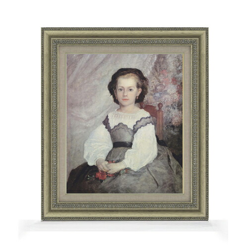 【油絵 直筆仕上げ】ルノワール ロメール・ラコー嬢 F8 【額入り】 絵画 販売 8号 油彩 風景画 602×528mm 複製画 送料無料 プレゼント ギフト 開店祝い 開業祝い 退職祝い 新築祝い リビング 玄関 モダン アートフレーム 壁掛け
