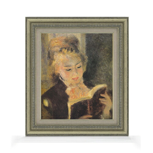 【油絵 直筆仕上げ】ルノワール 読書する少女 F8 【額入り】 絵画 販売 8号 油彩 風景画 602×528mm 複製画 送料無料 プレゼント ギフト 開店祝い 開業祝い 退職祝い 新築祝い リビング 玄関 モダン アートフレーム 壁掛け|絵画販売アートレスト
