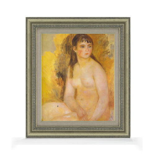 【油絵 直筆仕上げ】ルノワール 裸婦 F8 【額入り】 絵画 販売 8号 油彩 風景画 602&times;528mm 複製画 送料無料 プレゼント ギフト 開店祝い 開業祝い 退職祝い 新築祝い リビング 玄関 モダン アートフレーム 壁掛け｜絵画販売アートレスト