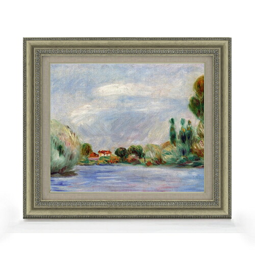 【油絵 直筆仕上げ】ルノワール House on the River F8 【額入り】 絵画 販売 8号 油彩 風景画 602×528mm 複製画 送料無料 プレゼント ギフト 開店祝い 開業祝い 退職祝い 新築祝い リビング 玄関 モダン アートフレーム 壁掛け