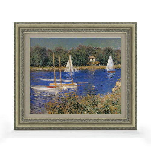 【油絵 直筆仕上げ】クロード・モネ アルジャントゥイユの停泊地２ F8 【額入り】 絵画 販売 8号 油彩 風景画 602&times;528mm 複製画 送料無料 プレゼント ギフト 開店祝い 開業祝い 退職祝い 新築祝い リビング 玄関 モダン アートフレーム 壁掛け｜絵画販売アートレスト 28,105円