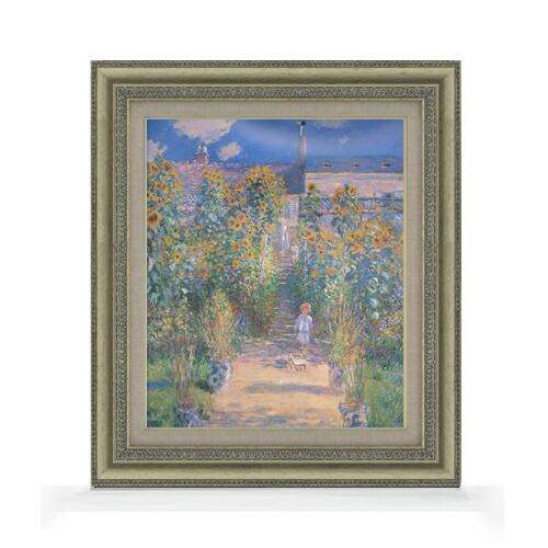 【油絵 直筆仕上げ】クロード・モネ ヴェトゥイユのモネの庭 F8 【額入り】 絵画 販売 8号 油彩 風景画 602×528mm 複製画 送料無料 プレゼント ギフト 開店祝い 開業祝い 退職祝い 新築祝い リビング 玄関 モダン アートフレーム 壁掛け