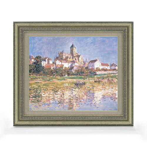 【油絵 直筆仕上げ】クロード・モネ ヴェトゥイユの教会 F8 【額入り】 絵画 販売 8号 油彩 風景画 602×528mm 複製画 送料無料 プレゼント ギフト 開店祝い 開業祝い 退職祝い 新築祝い リビング 玄関 モダン アートフレーム 壁掛け|絵画販売アートレスト