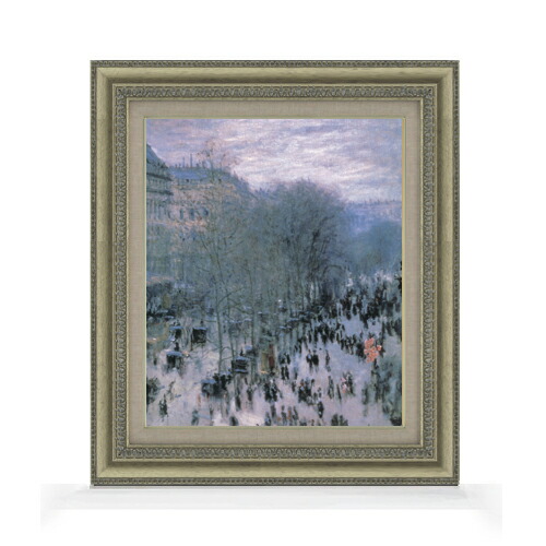 【油絵 直筆仕上げ】クロード・モネ カピュシーヌ大通り２ F8 【額入り】 絵画 販売 8号 油彩 風景画 602×528mm 複製画 送料無料 プレゼント ギフト 開店祝い 開業祝い 退職祝い 新築祝い リビング 玄関 モダン アートフレーム 壁掛け