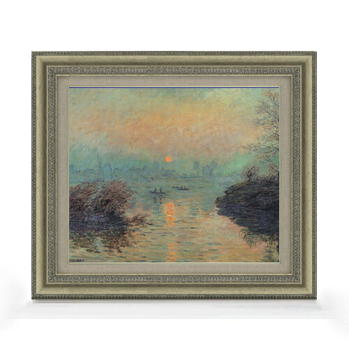 【油絵 直筆仕上げ】クロード・モネ セーヌ川の日没、冬の効果 F8 【額入り】 絵画 販売 8号 油彩 風景画 602&times;528mm 複製画 送料無料 プレゼント ギフト 開店祝い 開業祝い 退職祝い 新築祝い リビング 玄関 モダン アートフレーム 壁掛け｜絵画販売アートレスト