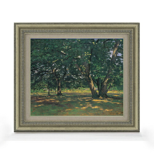 【油絵 直筆仕上げ】クロード・モネ フォンテーヌブローの森 F8 【額入り】 絵画 販売 8号 油彩 風景画 602×528mm 複製画 送料無料 プレゼント ギフト 開店祝い 開業祝い 退職祝い 新築祝い リビング 玄関 モダン アートフレーム 壁掛け