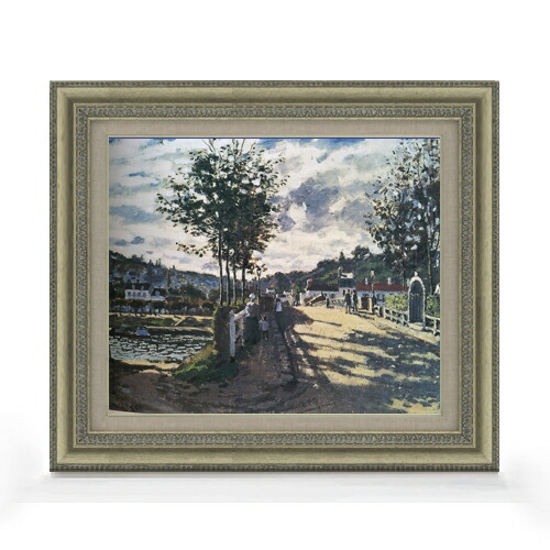 【油絵 直筆仕上げ】クロード・モネ ブジーヴァルの橋 F8 【額入り】 絵画 販売 8号 油彩 風景画 602×528mm 複製画 送料無料 プレゼント ギフト 開店祝い 開業祝い 退職祝い 新築祝い リビング 玄関 モダン アートフレーム 壁掛け