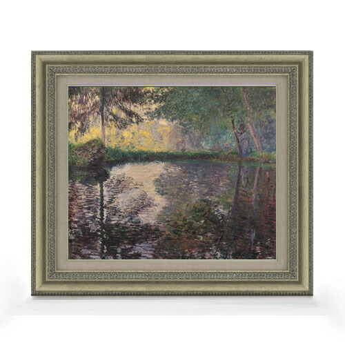【油絵 直筆仕上げ】クロード・モネ モンジュロンの池 F8 【額入り】 絵画 販売 8号 油彩 風景画 602×528mm 複製画 送料無料 プレゼント ギフト 開店祝い 開業祝い 退職祝い 新築祝い リビング 玄関 モダン アートフレーム 壁掛け