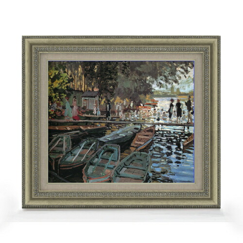 【油絵 直筆仕上げ】クロード・モネ ラ・グルヌイエールの水浴 F8 【額入り】 絵画 販売 8号 油彩 風景画 602×528mm 複製画 送料無料 プレゼント ギフト 開店祝い 開業祝い 退職祝い 新築祝い リビング 玄関 モダン アートフレーム 壁掛け