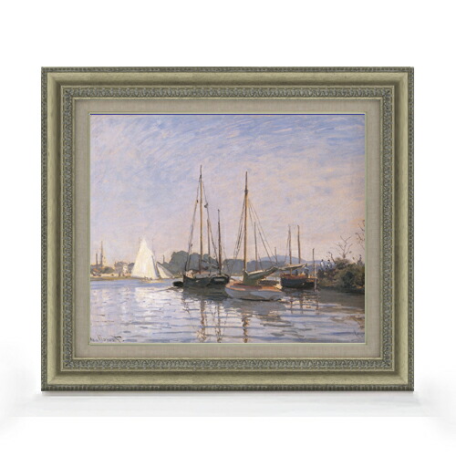 【油絵 直筆仕上げ】クロード・モネ 遊覧船 F8 【額入り】 絵画 販売 8号 油彩 風景画 602×528mm 複製画 送料無料 プレゼント ギフト 開店祝い 開業祝い 退職祝い 新築祝い リビング 玄関 モダン アートフレーム 壁掛け|絵画販売アートレスト