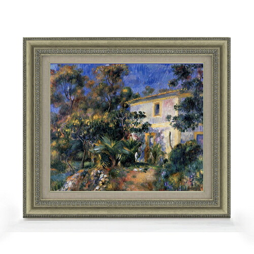 【油絵 直筆仕上げ】ルノワール アルジェの風景 F8 【額入り】 絵画 販売 8号 油彩 風景画 602×528mm 複製画 送料無料 プレゼント ギフト 開店祝い 開業祝い 退職祝い 新築祝い リビング 玄関 モダン アートフレーム 壁掛け|絵画販売アートレスト