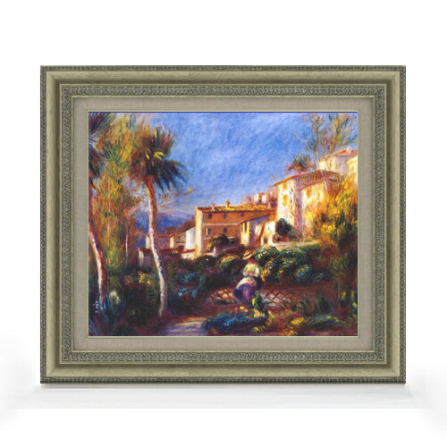 【油絵 直筆仕上げ】ルノワール カーニュの郵便公社 F8 【額入り】 絵画 販売 8号 油彩 風景画 602×528mm 複製画 送料無料 プレゼント ギフト 開店祝い 開業祝い 退職祝い 新築祝い リビング 玄関 モダン アートフレーム 壁掛け