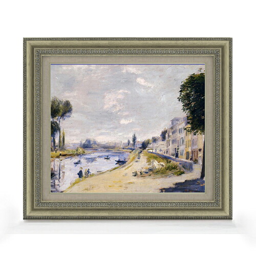 【油絵 直筆仕上げ】ルノワール セーヌ川の畔 F8 【額入り】 絵画 販売 8号 油彩 風景画 602×528mm 複製画 送料無料 プレゼント ギフト 開店祝い 開業祝い 退職祝い 新築祝い リビング 玄関 モダン アートフレーム 壁掛け