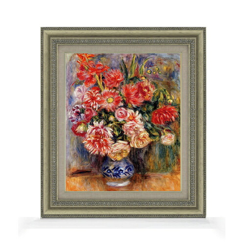 【油絵 直筆仕上げ】ルノワール ブーケ F8 【額入り】 絵画 販売 8号 油彩 風景画 602×528mm 複製画 送料無料 プレゼント ギフト 開店祝い 開業祝い 退職祝い 新築祝い リビング 玄関 モダン アートフレーム 壁掛け