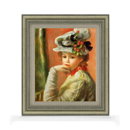 【油絵 直筆仕上げ】ルノワール 白い帽子の少女 F8 【額入り】 絵画 販売 8号 油彩 風景画 602×528mm 複製画 送料無料 プレゼント ギフト 開店祝い 開業祝い 退職祝い 新築祝い リビング 玄関 モダン アートフレーム 壁掛け