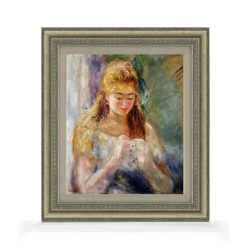 【油絵 直筆仕上げ】ルノワール 編み物をする女 F8 【額入り】 絵画 販売 8号 油彩 風景画 602×528mm 複製画 送料無料 プレゼント ギフト 開店祝い 開業祝い 退職祝い 新築祝い リビング 玄関 モダン アートフレーム 壁掛け