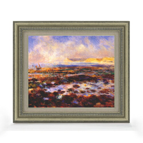 【油絵 直筆仕上げ】ルノワール 岬 F8 【額入り】 絵画 販売 8号 油彩 風景画 602×528mm 複製画 送料無料 プレゼント ギフト 開店祝い 開業祝い 退職祝い 新築祝い リビング 玄関 モダン アートフレーム 壁掛け