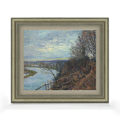 【油絵 直筆仕上げ】シスレー １１月の午後 F8 【額入り】 絵画 販売 8号 油彩 風景画 602×528mm 複製画 送料無料 プレゼント ギフト 開店祝い 開業祝い 退職祝い 新築祝い リビング 玄関 モダン アートフレーム 壁掛け