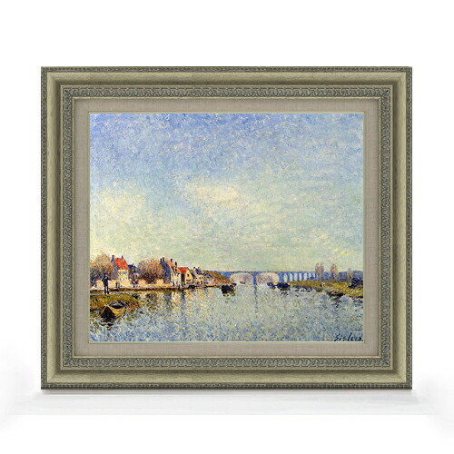 【油絵 直筆仕上げ】シスレー セーヌ・エ・マルヌの湖畔 F8 【額入り】 絵画 販売 8号 油彩 風景画 602×528mm 複製画 送料無料 プレゼント ギフト 開店祝い 開業祝い 退職祝い 新築祝い リビング 玄関 モダン アートフレーム 壁掛け|絵画販売アートレスト