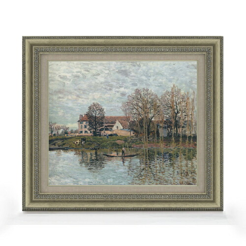 【油絵 直筆仕上げ】シスレー ポールマルリの風景 F8 【額入り】 絵画 販売 8号 油彩 風景画 602×528mm 複製画 送料無料 プレゼント ギフト 開店祝い 開業祝い 退職祝い 新築祝い リビング 玄関 モダン アートフレーム 壁掛け 28,875円