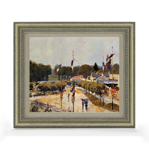 【油絵 直筆仕上げ】シスレー マルリー＝ル＝ロワの休日 F8 【額入り】 絵画 販売 8号 油彩 風景画 602×528mm 複製画 送料無料 プレゼント ギフト 開店祝い 開業祝い 退職祝い 新築祝い リビング 玄関 モダン アートフレーム 壁掛け